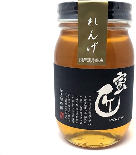 Amazon | 【国産はちみつ 養蜂場直送】ご家庭用はちみつ れんげ蜜